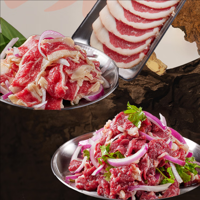 对鼎牛 烤肉套餐1000g 有赠品 63元