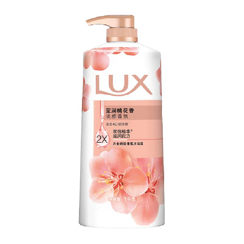 88VIP：力士 娇肤香氛沐浴乳 粉润桃花香 1kg 20.46元（需用券）