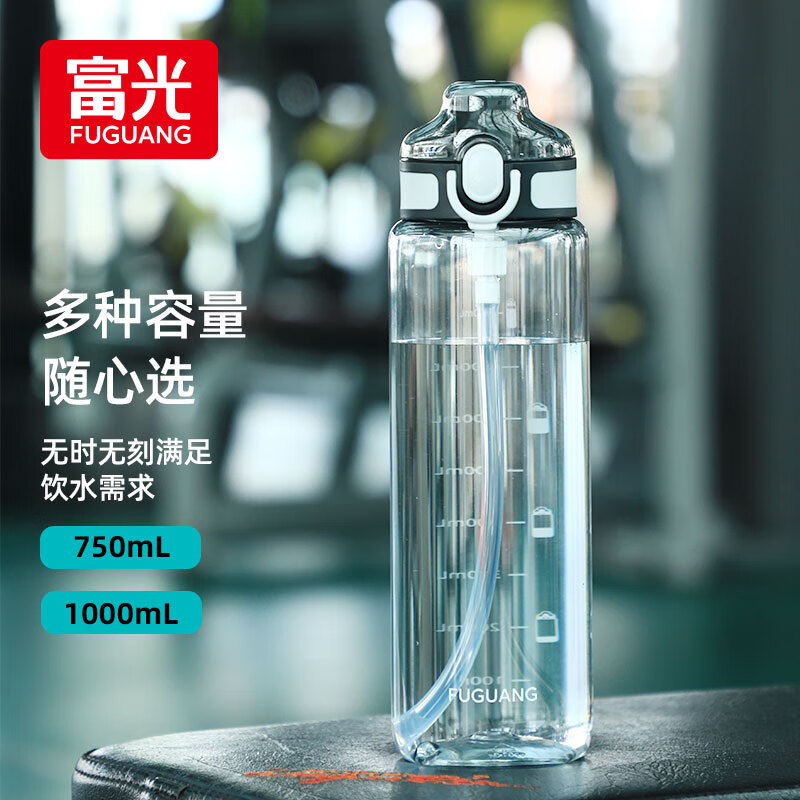 富光 塑料杯 1000ml 41.31元（需用券）