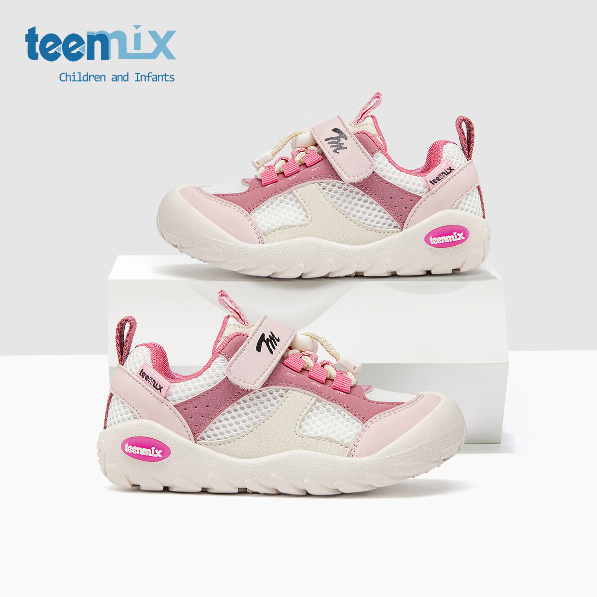 天美意 儿童网面透气软底鞋 109元