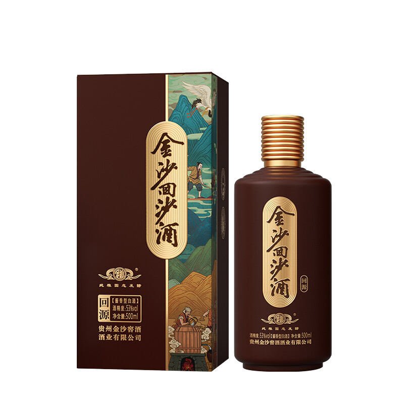 88VIP：金沙 回沙酒回源 53%vol 酱香型白酒 500ml*1瓶 69.05元