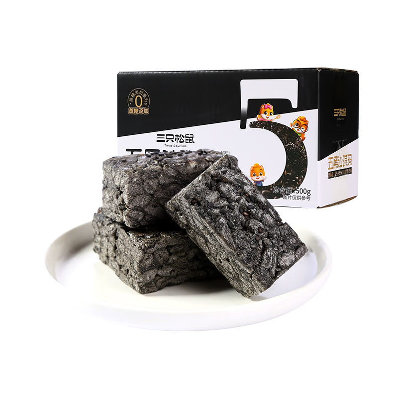 三只松鼠 五黑沙琪玛 500g 箱装 约19小包 8.89元