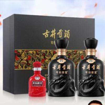 古井贡酒 年份原浆古8 50° 浓香型 2瓶 500ml 383元(需领券)