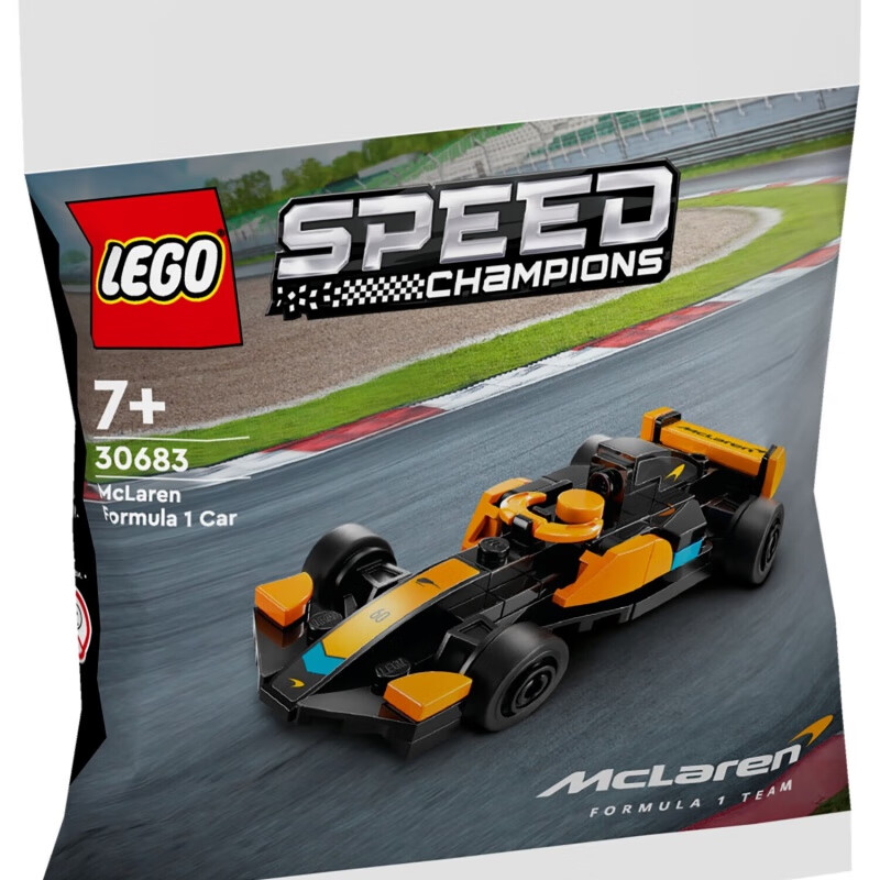 LEGO 乐高 30683 迈凯轮 Mclaren F1 赛车拼砌包 35.15元