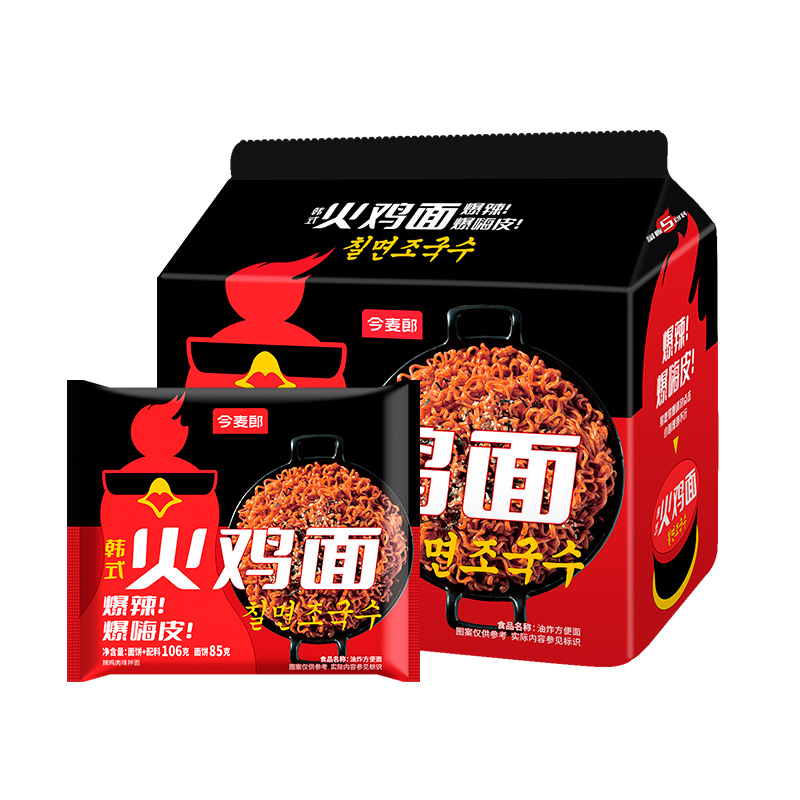 今麦郎 爆辣韩式火鸡面 100g*15袋 25.83元（需用券）