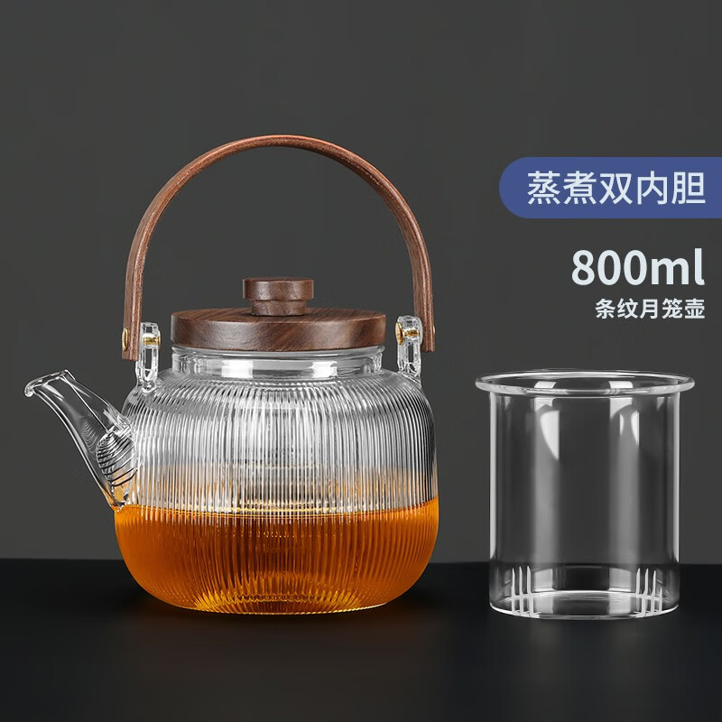 不拙 玻璃茶壶 加厚耐热煮茶器 1玻璃胡桃盖(条纹)月笼提梁壶 118元