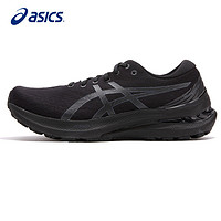 ASICS 亚瑟士 男鞋GEL-KAYANO 29稳定支撑舒适缓震运动跑鞋1011B440-001（下单返30无