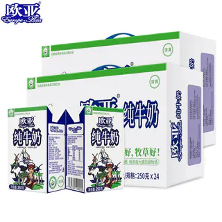 欧亚 纯牛奶 250g*24盒*2箱 116.9元 - 86线报 欧亚 纯牛奶 250g*24盒*2箱 116.9元 - 86线报