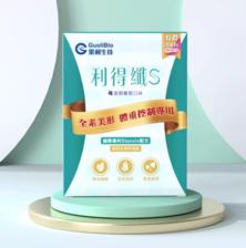中国台湾品牌，Guolibio 果利生技 利得纤水溶性膳食纤维饱腹粉剂4.4g*30包 92