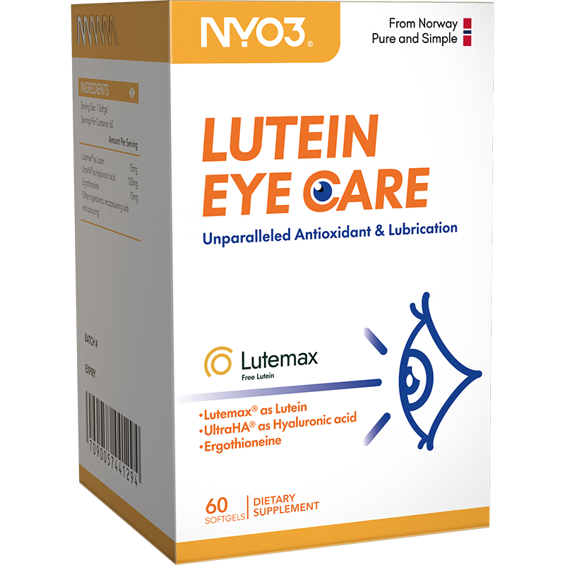 需首单、概率券：NYO3诺威佳 专利润眼叶黄素胶囊60粒 淡化细纹 海外进口 109