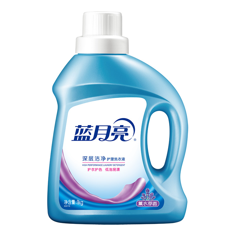蓝月亮 2kg深层洁净洗衣液家用瓶装薰衣草持久留香机洗囤货开学季 13.9元 - 线报酷