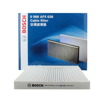 BOSCH 博世 单效空调滤芯滤清器5636适配现代伊兰特名图起亚KX3众泰T600等 24.6