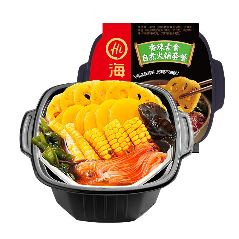 海底捞 香辣素食 自煮火锅套餐 400g 32.8元（需用券）