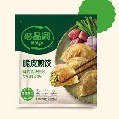 bibigo 必品阁 脆皮煎饺 韩式烤肉250g（任选9件，赠1件饭团） 78.8元，折8.76元/