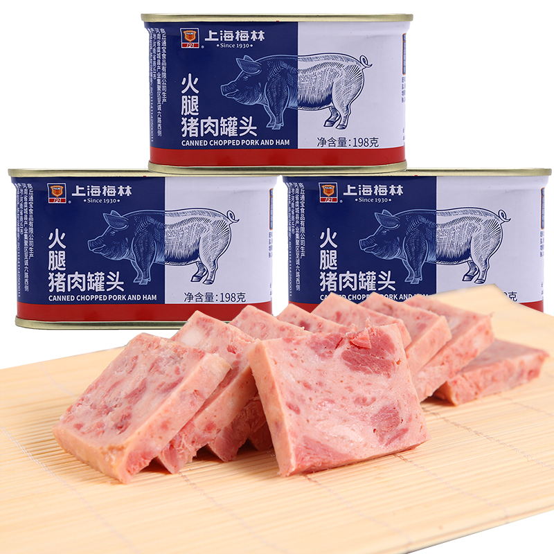 MALING 梅林 B2 火腿猪肉罐头 198g 31.8元