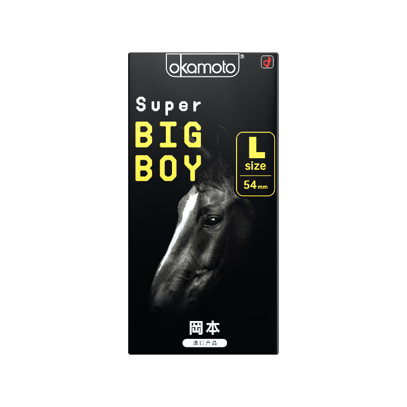 冈本 动物系列悍马L码 54±2mm 12片 套 35.4元