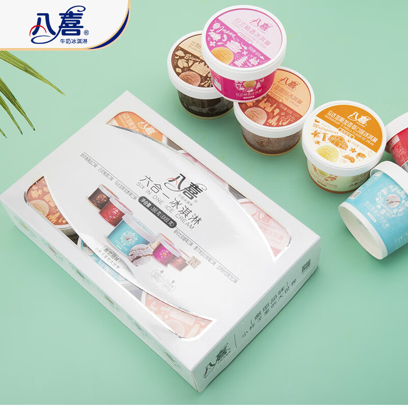 八喜 珍品 六合一冰淇淋 390g 28.76元