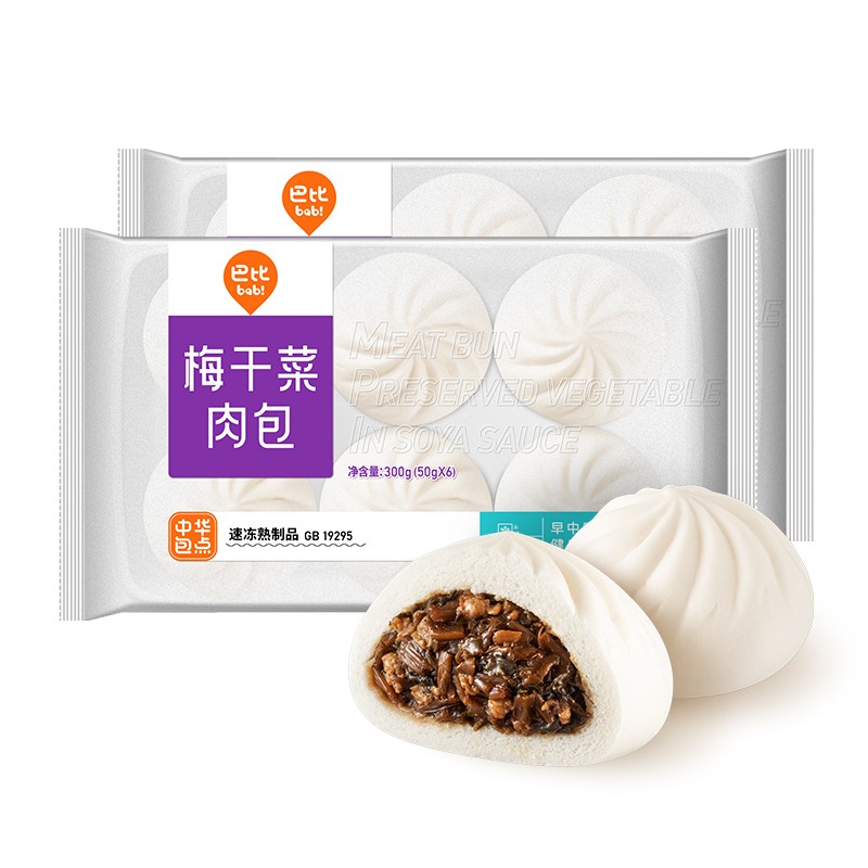 babi 巴比 梅干菜肉包 300g*2包 8.76元（需买6件，需用券）