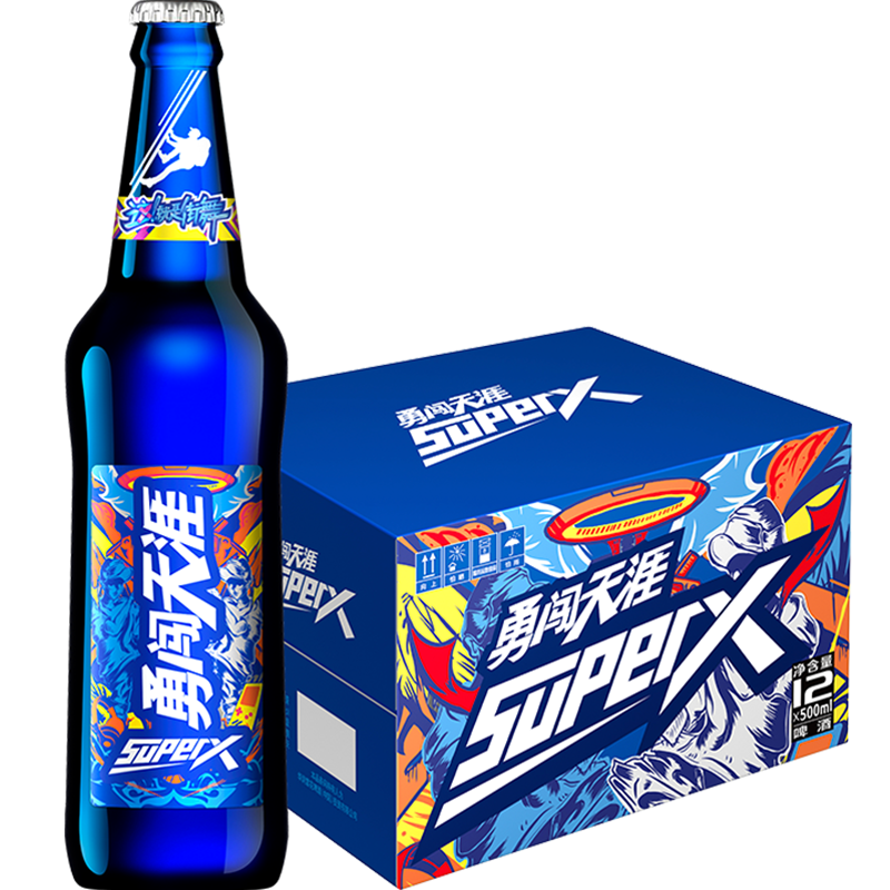 雪花（SNOW）啤酒 勇闯天涯 SuperX 500mL 12瓶 59.68元包邮