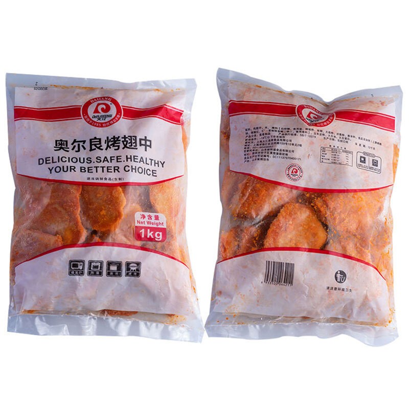 88VIP：DAJIANG 大江 奥尔良烤翅中 1kg 53.76元