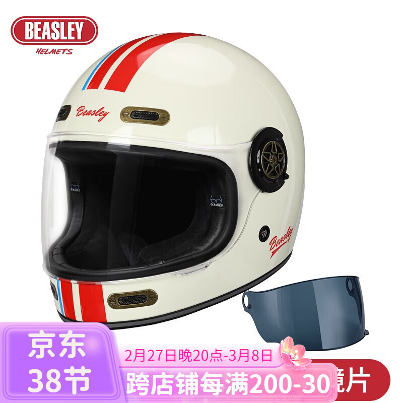 BEASLEY HELMETS 比斯力复古摩托车头盔玻璃钢男女国潮机车复古头盔巡航春夏全