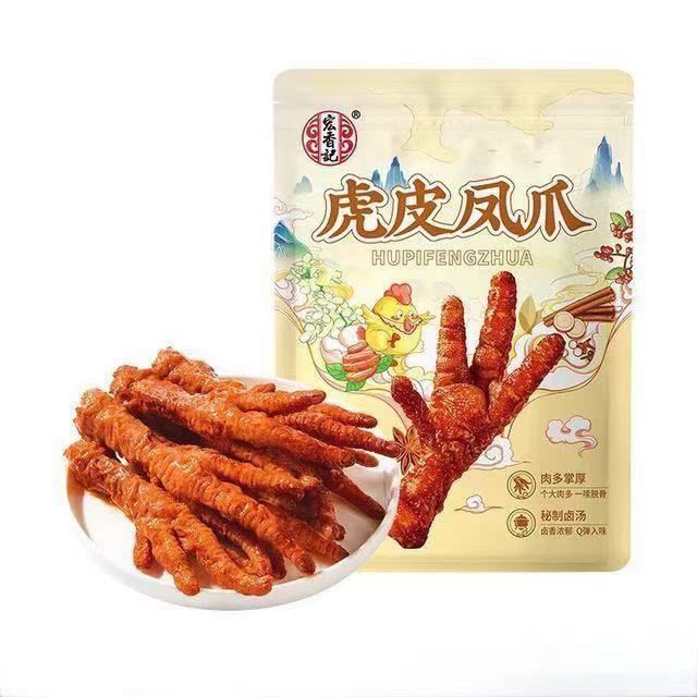 88VIP：宏香记 虎皮凤爪卤香味鸡爪 200g 11元（需用券）