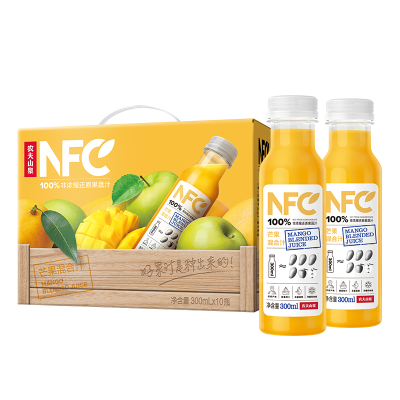 PLUS会员：农夫山泉 NFC果汁饮料 100﹪NFC芒果混合汁300ml*10瓶 礼盒?*2件 97.73元包邮（合48.86元/件）