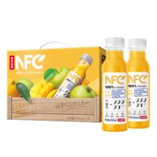 PLUS会员：农夫山泉 NFC果汁饮料 100﹪NFC芒果混合汁300ml*10瓶 礼盒?*2件 97.73元