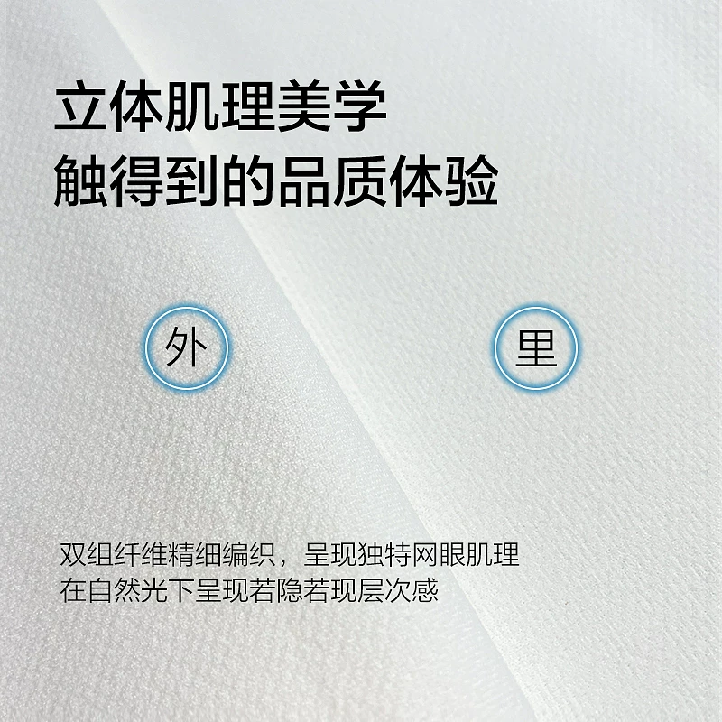 比音勒芬 双面针织肌理长袖 363251478X 435.12元 - 线报酷