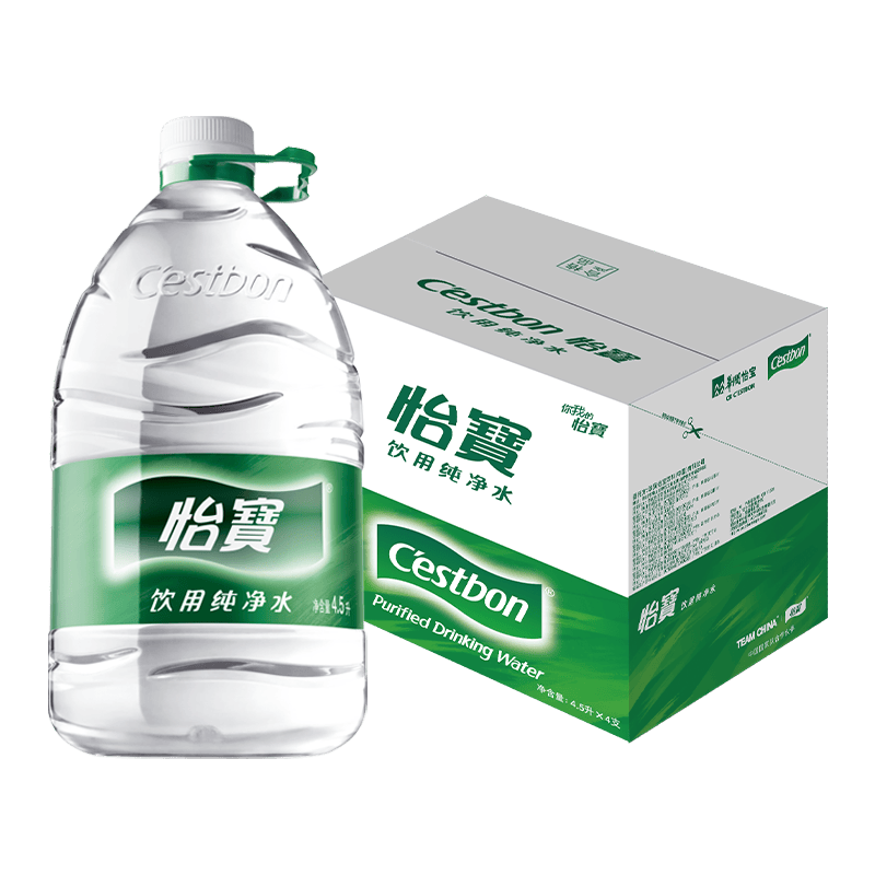 怡宝 4.5L 桶装饮用水 4桶 24.9元（如有更高额首购更优惠）