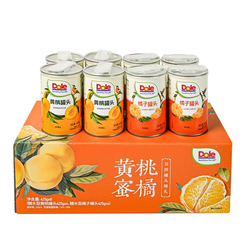 Dole 都乐 黄桃+橘子双拼罐头 425g*8罐整箱 ￥61.55