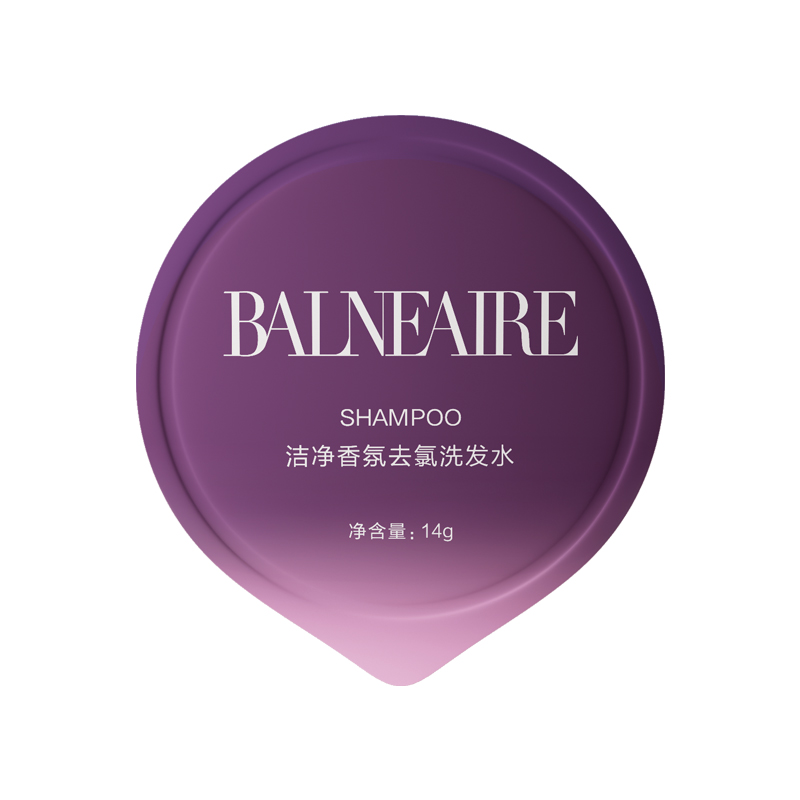 88VIP：BALNEAIRE 范德安 BE范德安2024新品洗发水胶囊洁净香氛去氯次抛式沐浴游