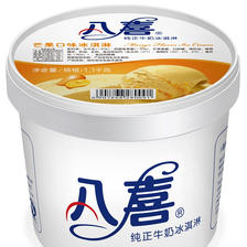 BAXY 八喜 冰淇淋 芒果口味 1.1kg 39.92元（需买4件，需用券）