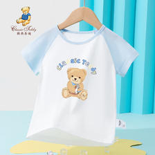 PLUS:Classic Teddy精典泰迪 男女童T恤合集 任选3件 39.04元包邮（合13.01元/件）