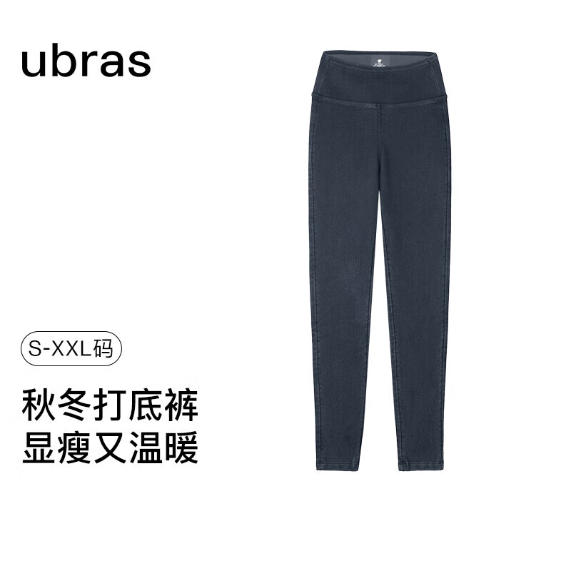 Ubras 24年仿牛仔高腰收腹加绒喇叭裤女修身显瘦秋冬裤子 水洗墨蓝-仿牛仔加