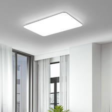 OPPLE 欧普照明 欧普（OPPLE）简约北欧超薄led客厅现代简约呵护光全屋灯具卧