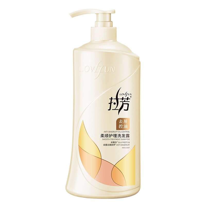 拉芳 柔顺护理洗发露 去屑控油 750ml 37.9元（需用券）