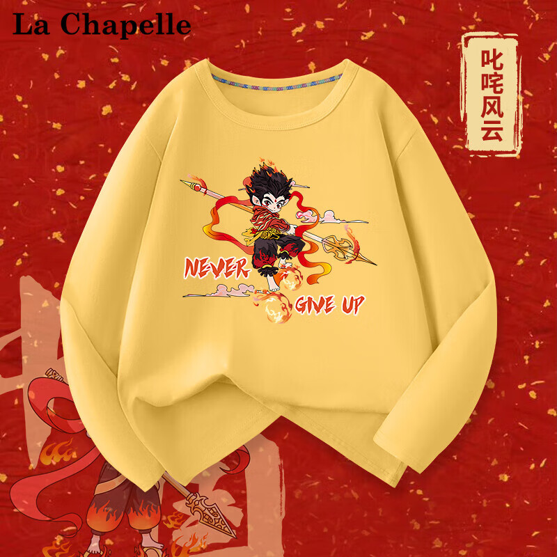 LA CHAPELLE MINI 拉夏贝尔 国潮卡通哪吒休闲上衣打底衫 黄色悟空 90 15.23元（需