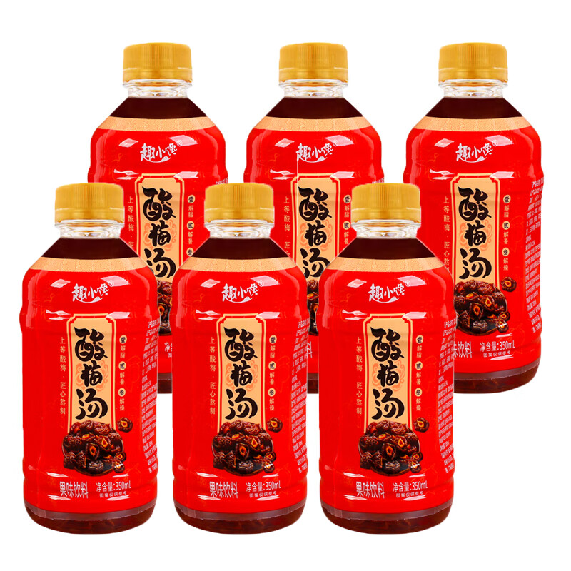 趣小谗 酸梅汤 350ml*6瓶 9.9元