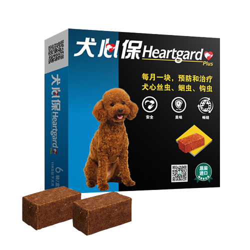 Heartgard 犬心保 狗狗专用 体内内服驱虫咀嚼片 1粒 14元（需用券）