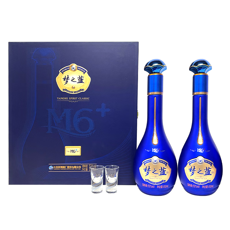 京东百亿补贴、PLUS会员：洋河 梦之蓝M6+ 52度 550ml*2瓶 礼盒装 绵柔浓香型白