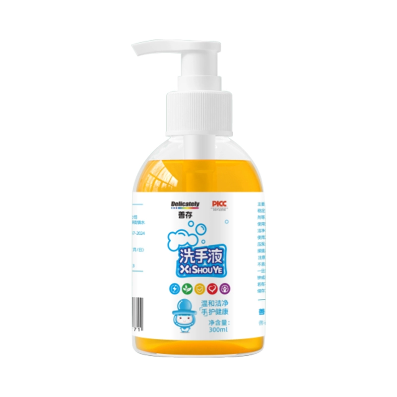 善存 儿童洗手液300mL ￥4
