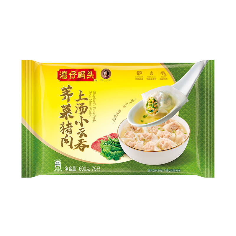 plus会员：湾仔码头 上汤小云吞荠菜猪肉600g *5件、需凑单 57.65元（11.53元/件