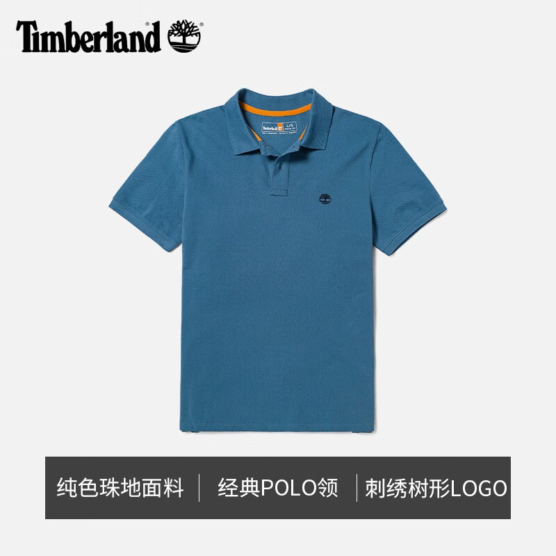 PLUS会员：Timberland 男款户外T恤 A24H2DJ5 277.05元包邮（双重优惠）