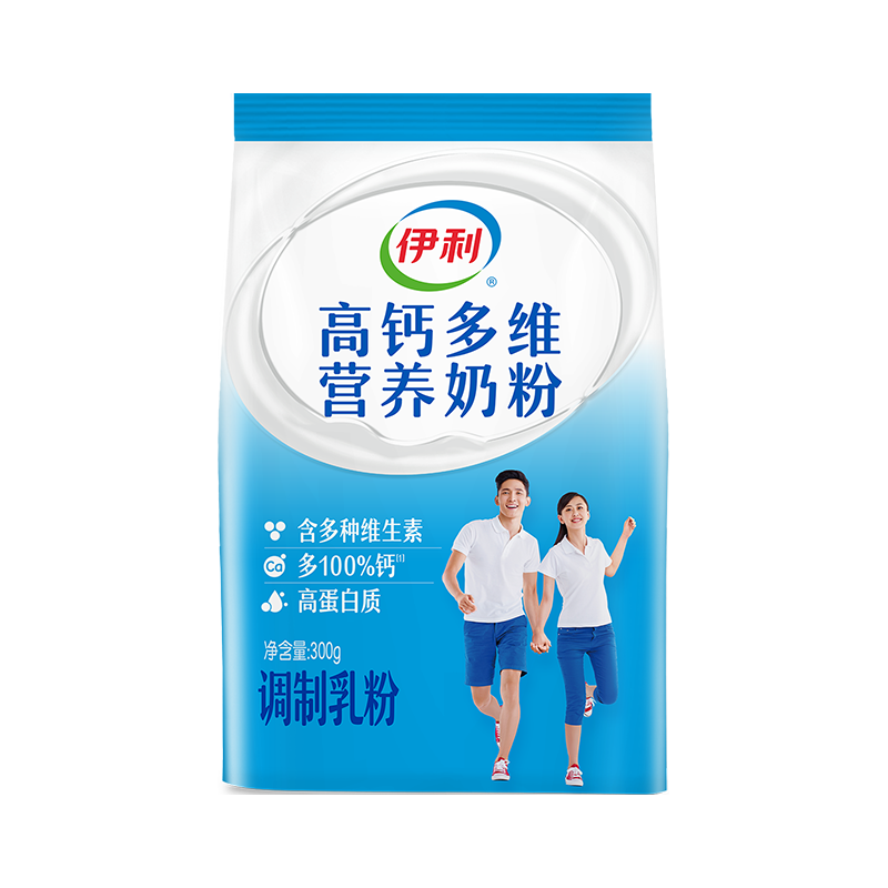 伊利 经典1956 高钙多维营养奶粉 300g 8.21元（需用券）