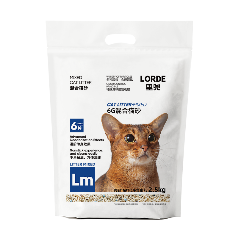 lorde里兜 6重混合猫砂豆腐膨润土矿砂除臭猫沙幼猫用品可冲厕所 【镇店】2.