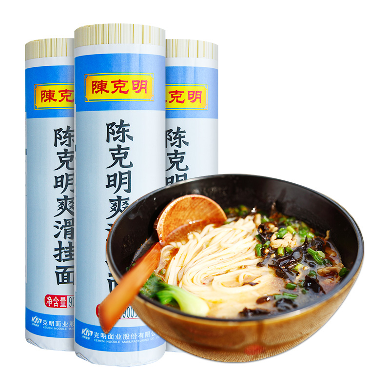 陈克明 面条食品 爽滑挂面900g 28.4元