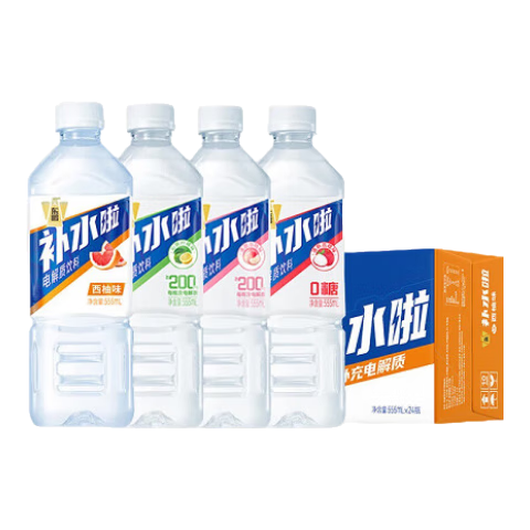 东鹏 特饮补水啦电解质饮料555ml*24瓶整箱快速补水 4口味混合 61.9元（需用券