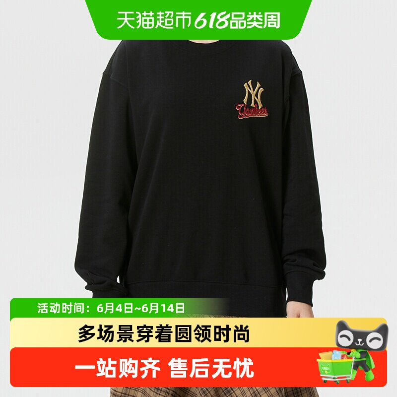MLB 新年款男女通用圆领针织衫3AMTQ0261-50BKS 349元
