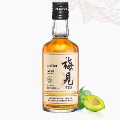 江记酒庄 梅见 白梅见原味150ml x2件 6.98元/件（需拍2件，共13.96元，多重优惠